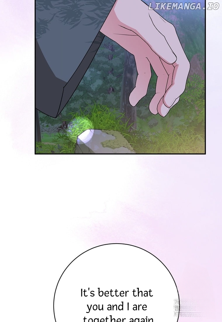 Precious Daughter of the Greatest Martial Arts Villain Chapter 133 - page 83